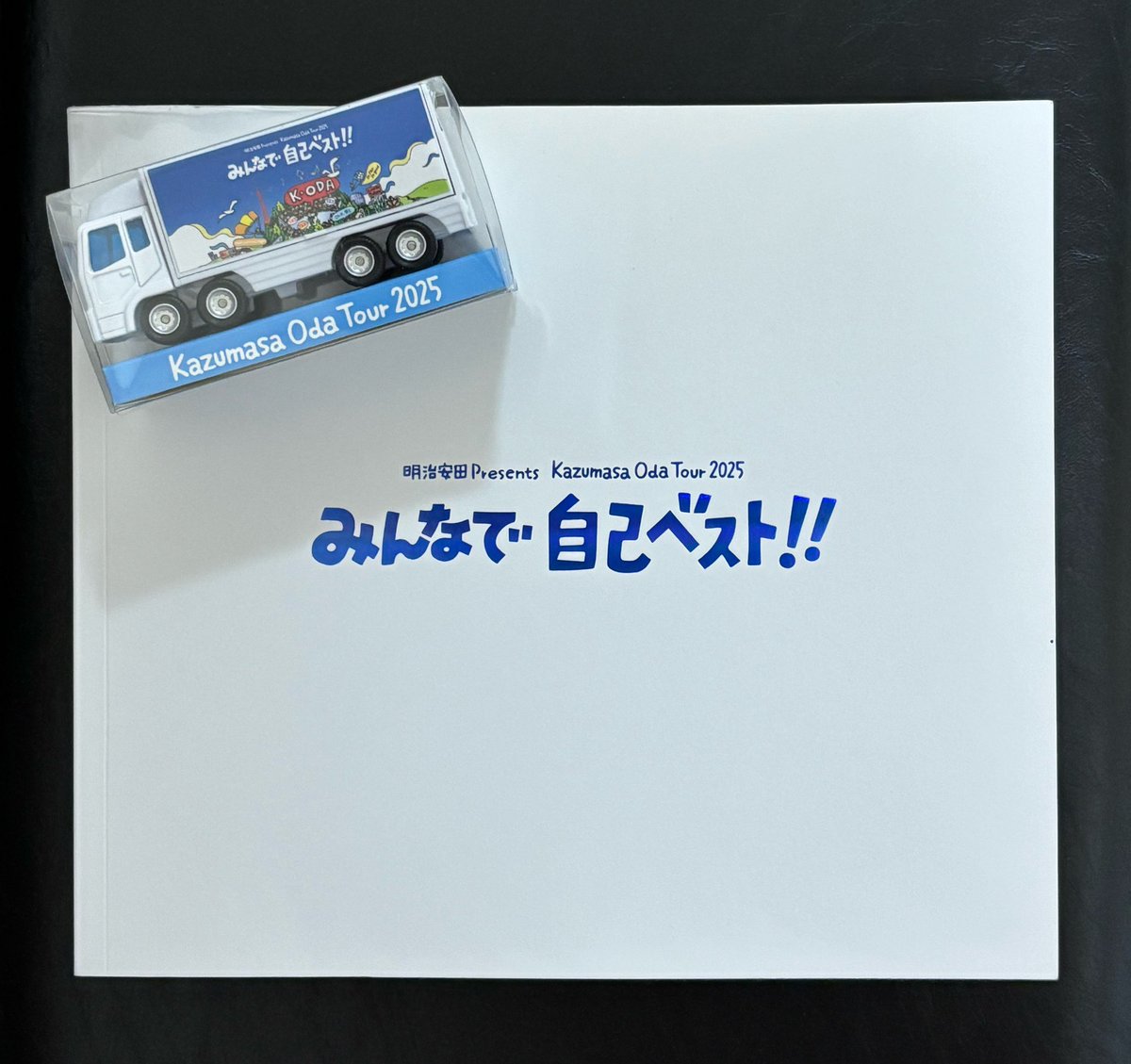 yukarin_lemon's tweet photo. 『Kazumasa Oda Tour 2025』
みんなで自己ベスト!!
さいたまスーパーアリーナへ、小田さんに会いに行きました💕本当に素敵な時間、小田さんに感謝の気持ちでいっぱいです☺️ https://t.co/eibwXz0gT7