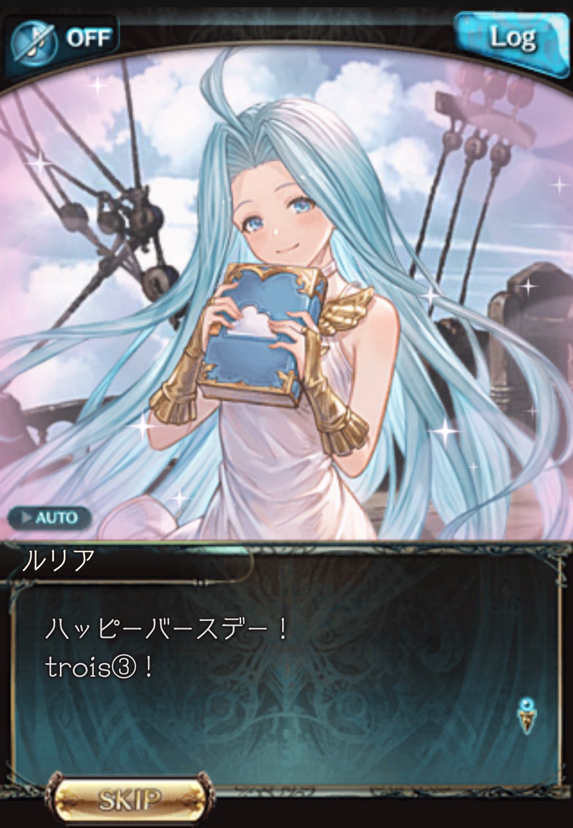 trois③ on X: 