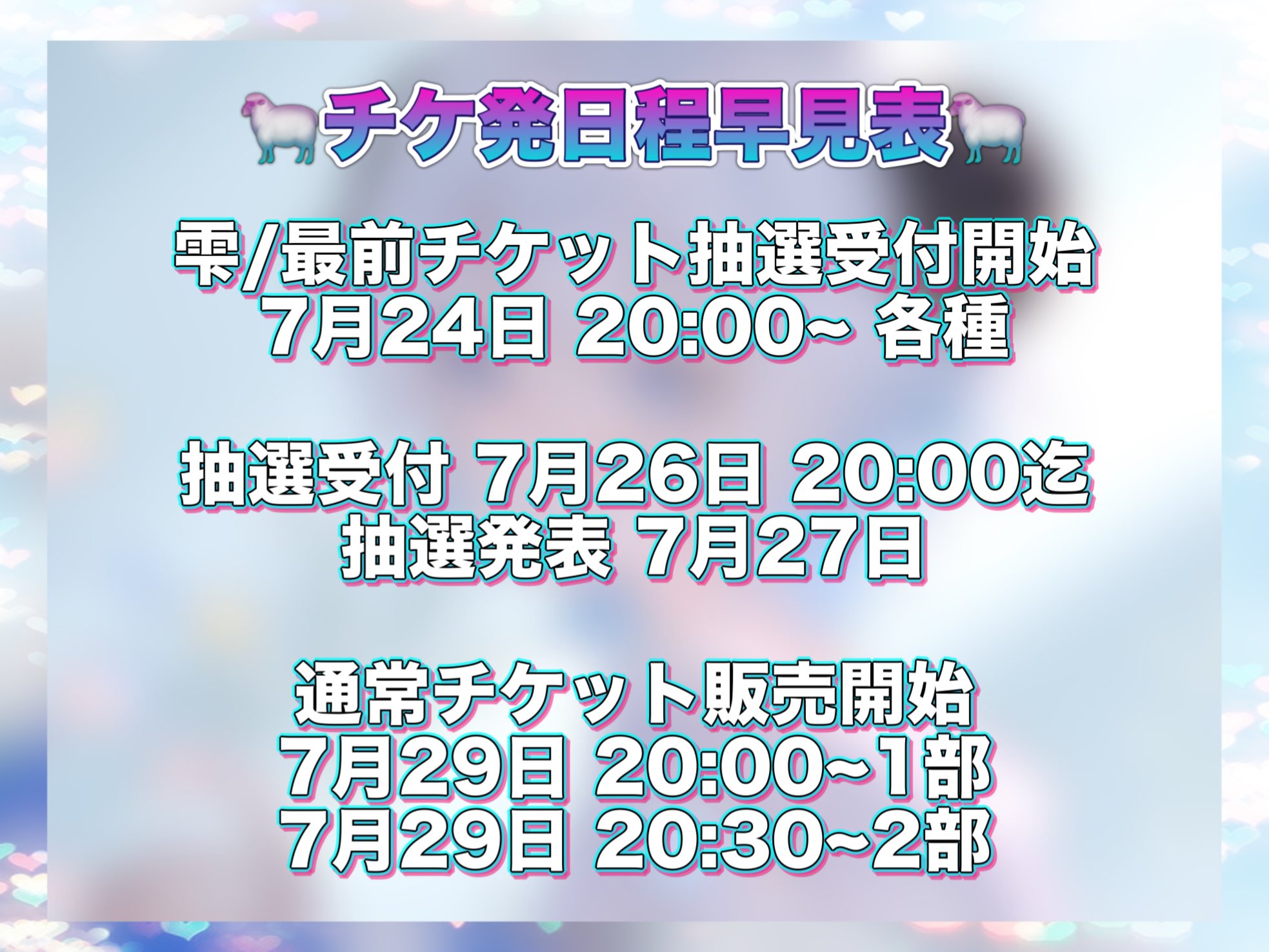 yy様 リクエスト 2点 まとめ商品 YY様 リクエスト 2点 まとめ商品