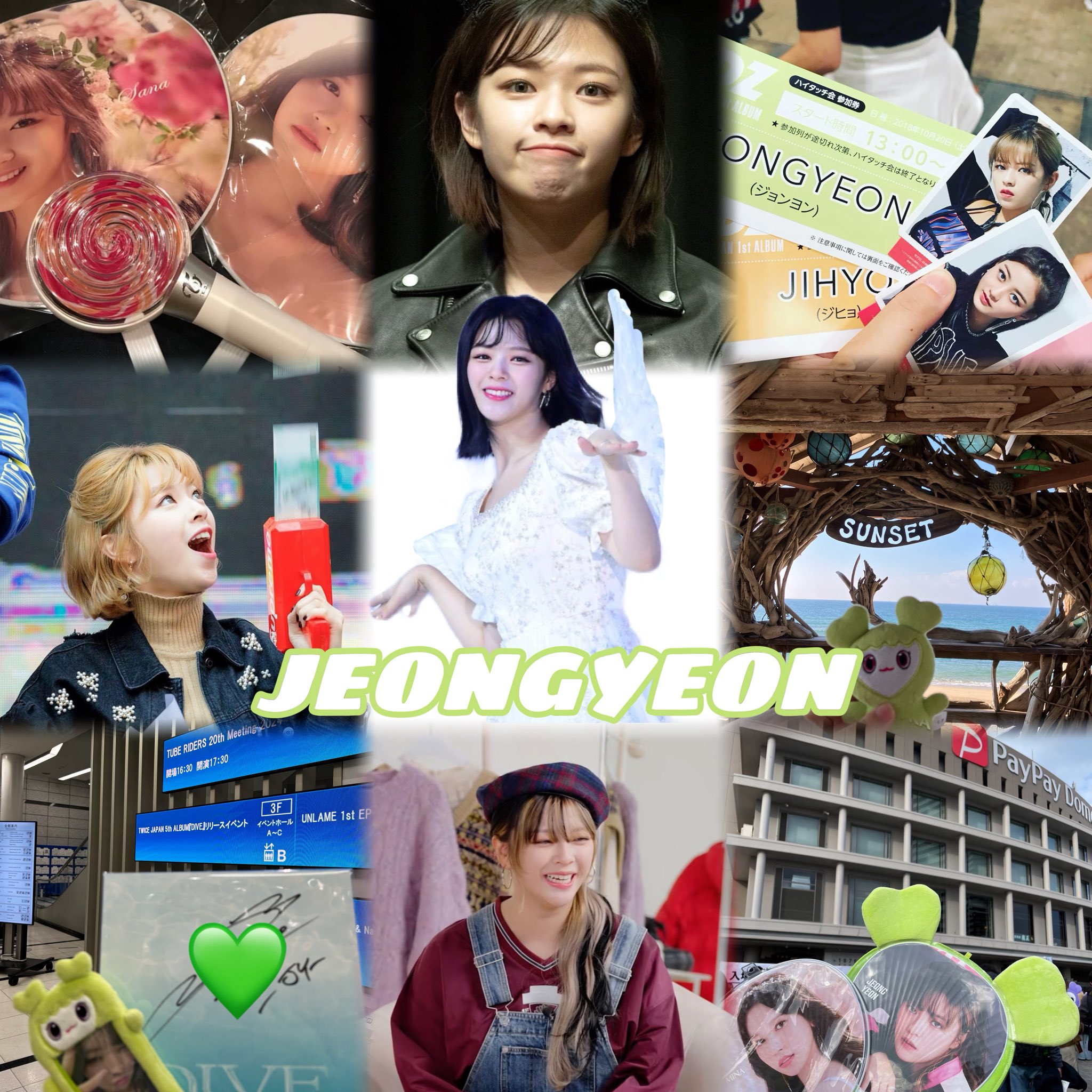 TWICE BETTER ハイタッチ  トレカ　JEONGYEON 2025年最新】twice better ジョンヨンの人気アイテム - メルカリ