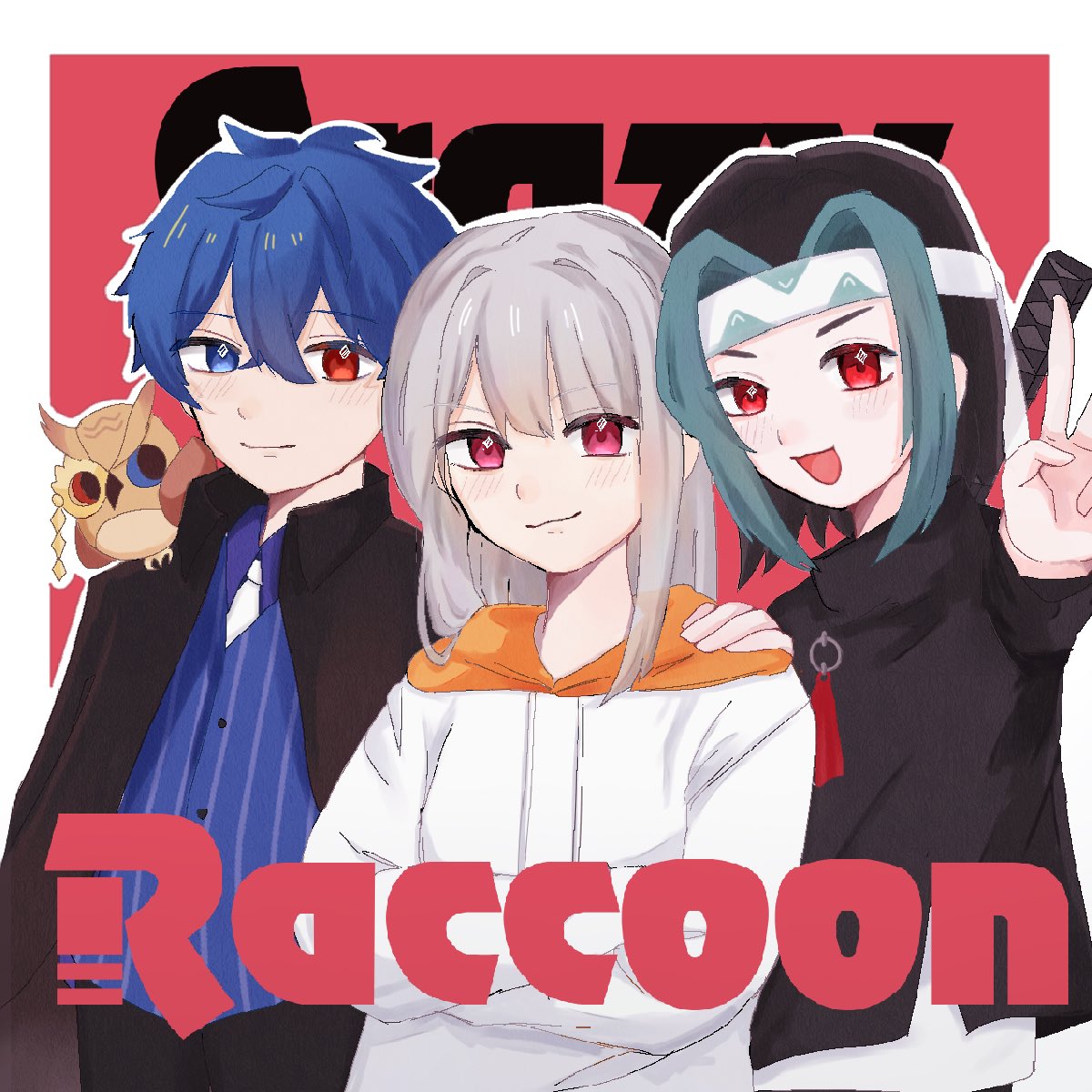 #CRWIN 🦝👑
#ミルバム #T絵nsai #Moyart