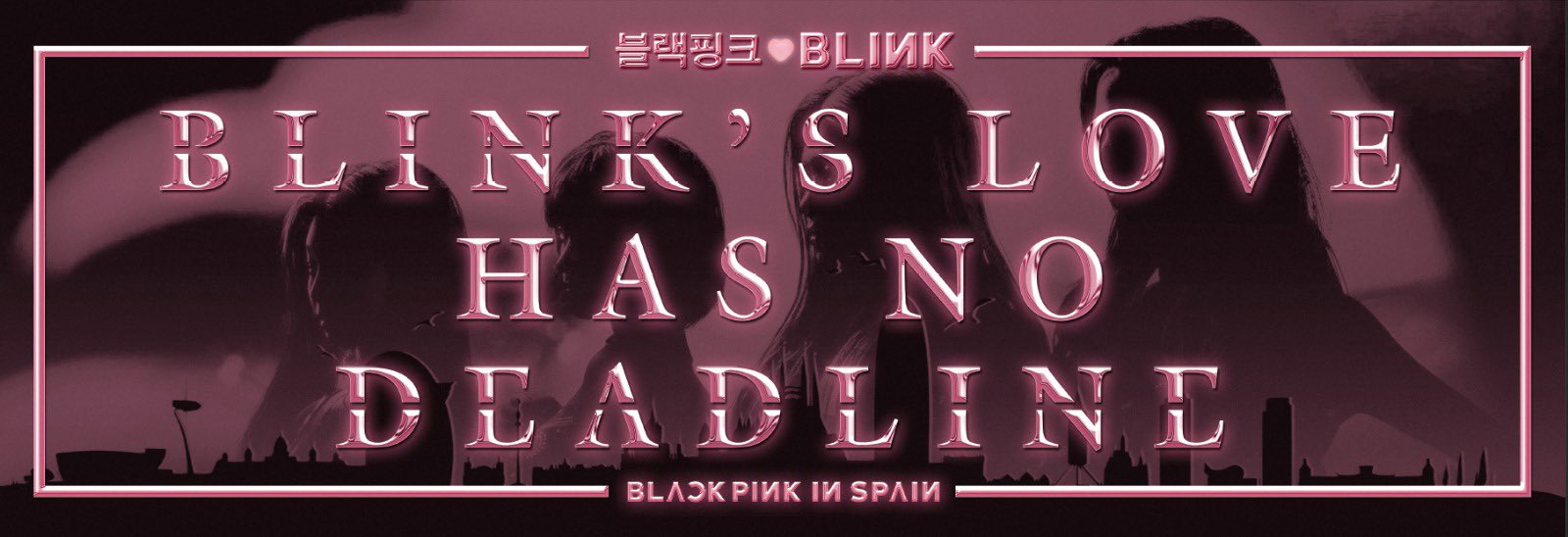 BLACKPINK ESPAÑA | Fan Account on X: "✨ ¡Ya está aquí! Este es el banner oficial que repartiremos en el concierto de BLACKPINK “BLINK's love has no deadline” ¿Te harás