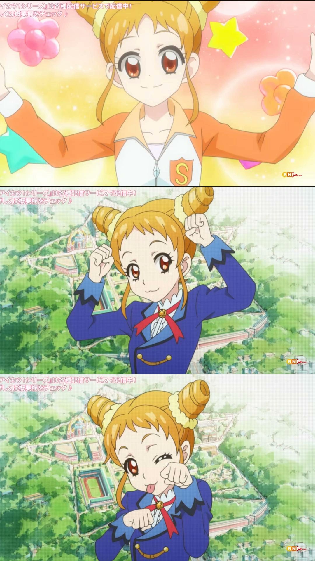 【匿名・追跡有】アイカツ！ ブロマイド 総選挙 有栖川おとめ ネットプリント 匿名・追跡有】アイカツ！ ブロマイド 総選挙 有栖川おとめ
