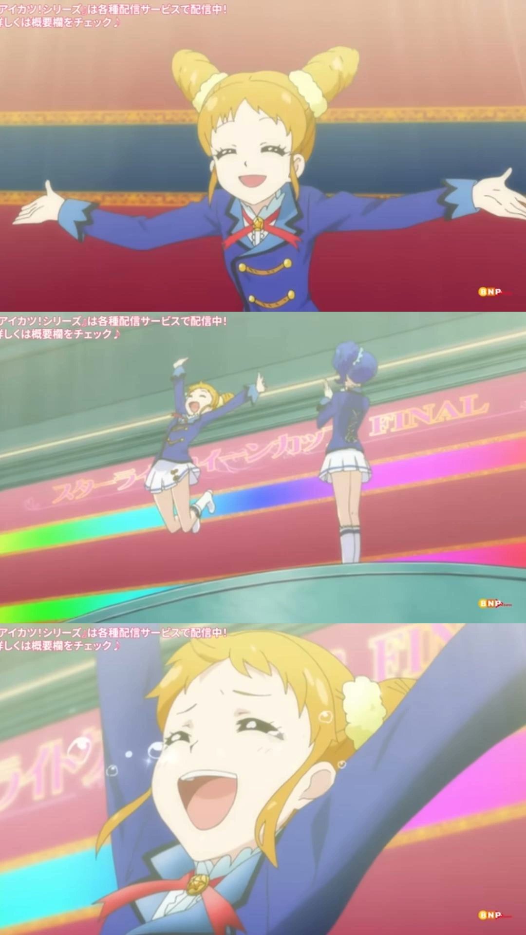燕田 つばめ🕊️ on X: 