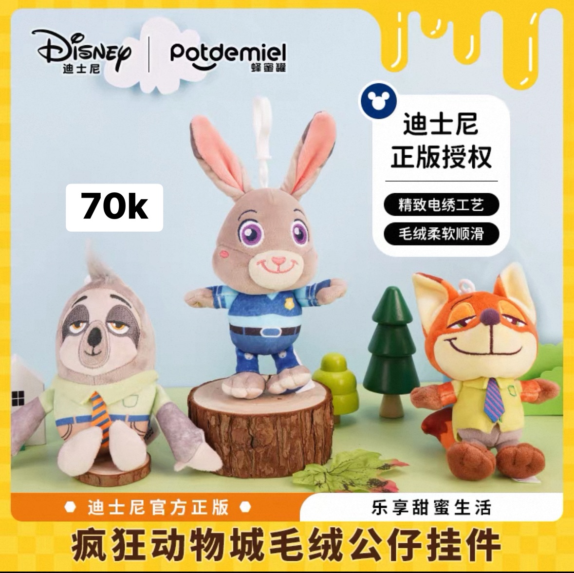 cutest things tweet media