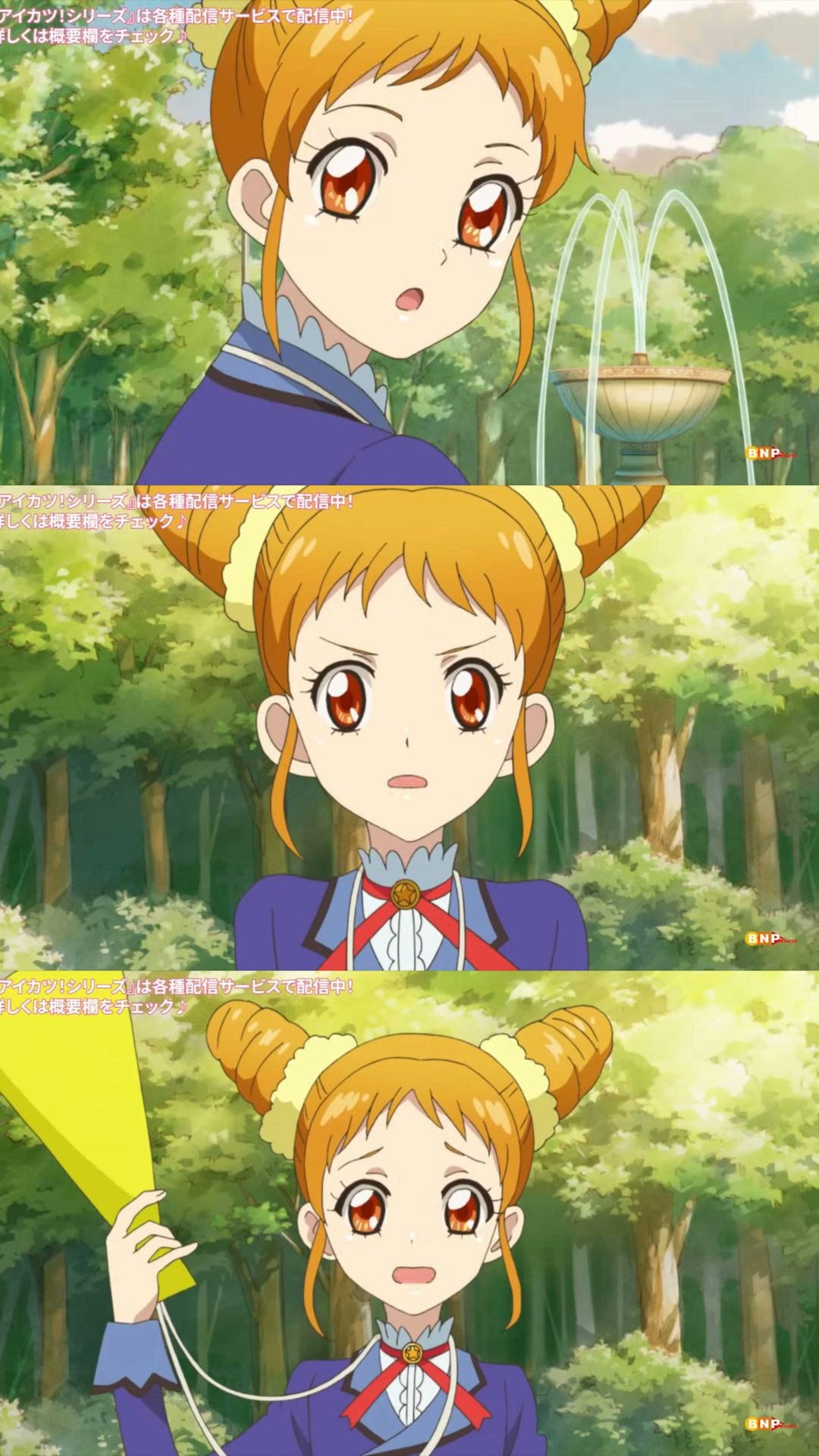 【匿名・追跡有】アイカツ！ ブロマイド 総選挙 有栖川おとめ ネットプリント 匿名・追跡有】 アイカツ！ ブロマイド 総選挙 一ノ瀬かえで