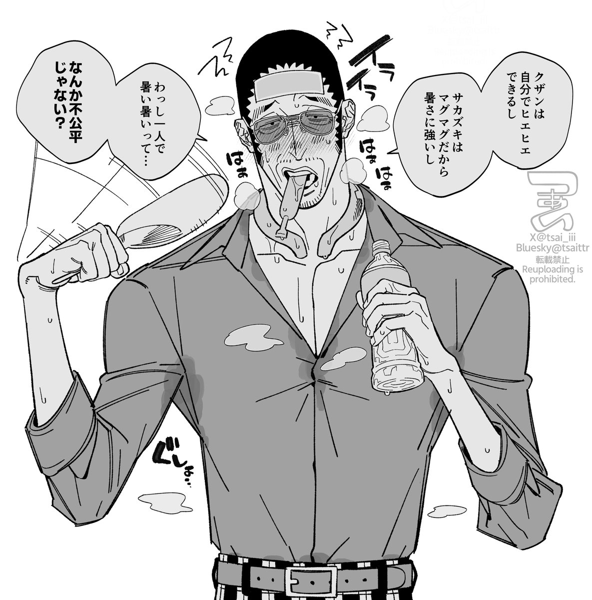 tsai_iii's tweet image. 暑さにやられ✨