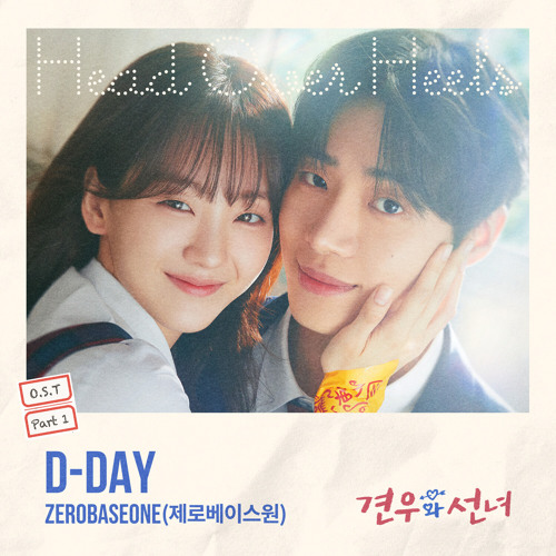 russiakpopchart's tweet image. The Best OST of June according to the Russian K-pop chart.
1. #ZEROBASEONE — D-DAY (#HeadoverHeels OST Part 1)
2. #YoungK (#DAY6) — Love will find a way (#GOODBOY OST Part 2)
3. #LUCY — With me (#ElectrifyingConfession OST)