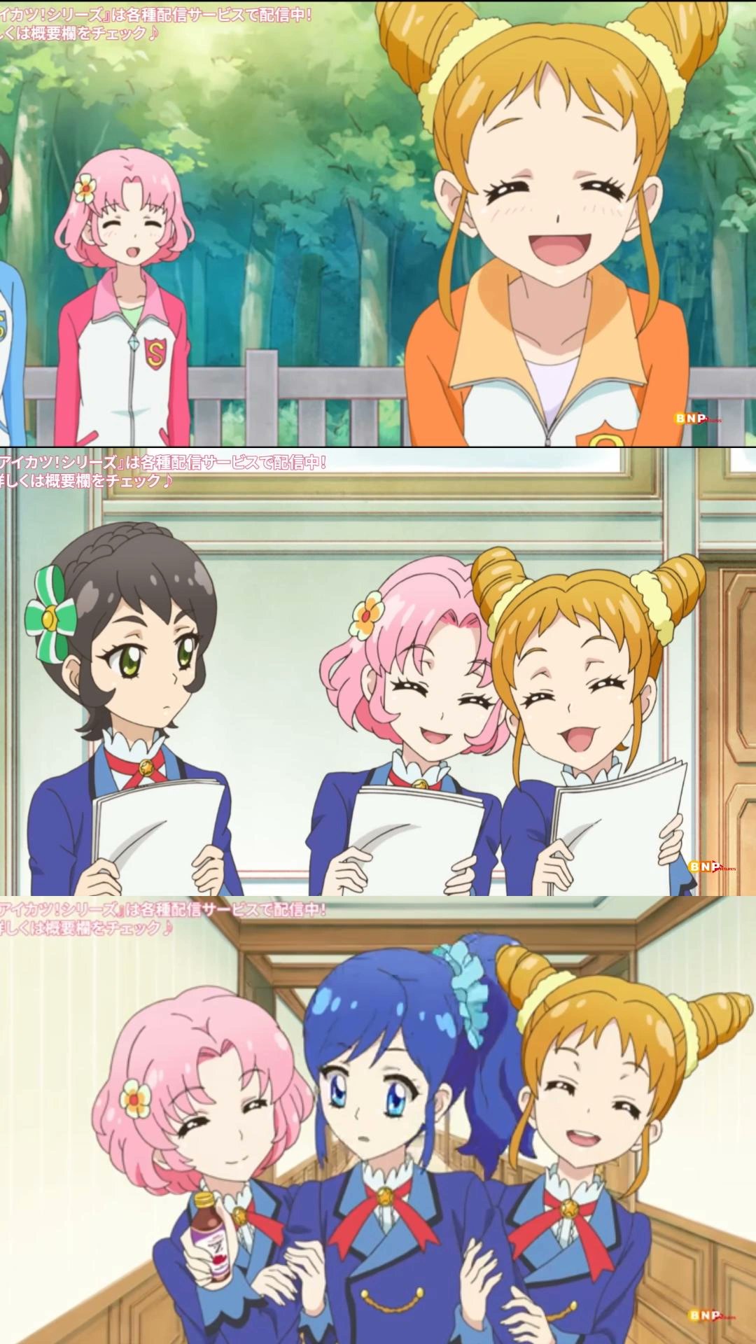 【匿名・追跡有】アイカツ！ ブロマイド 総選挙 有栖川おとめ ネットプリント 匿名・追跡有】アイカツ！ ブロマイド 総選挙 有栖川おとめ