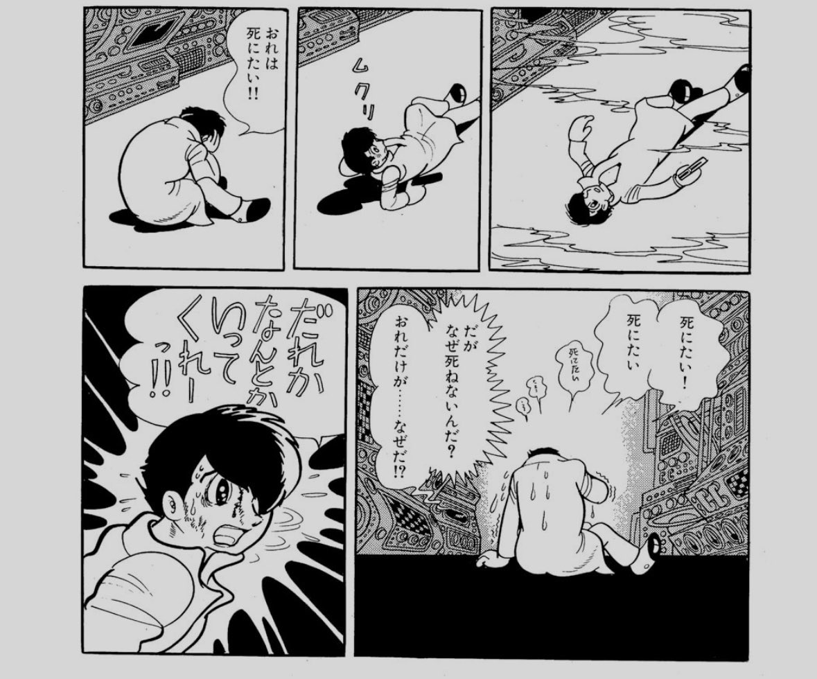 msnnrsk's tweet photo. ←20代　　→30代 https://t.co/BHNM4qeHqB