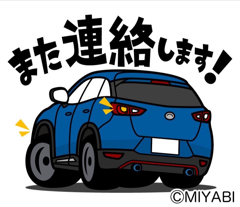 miyabiページ MIYABI (@miyabi_zgp) / X
