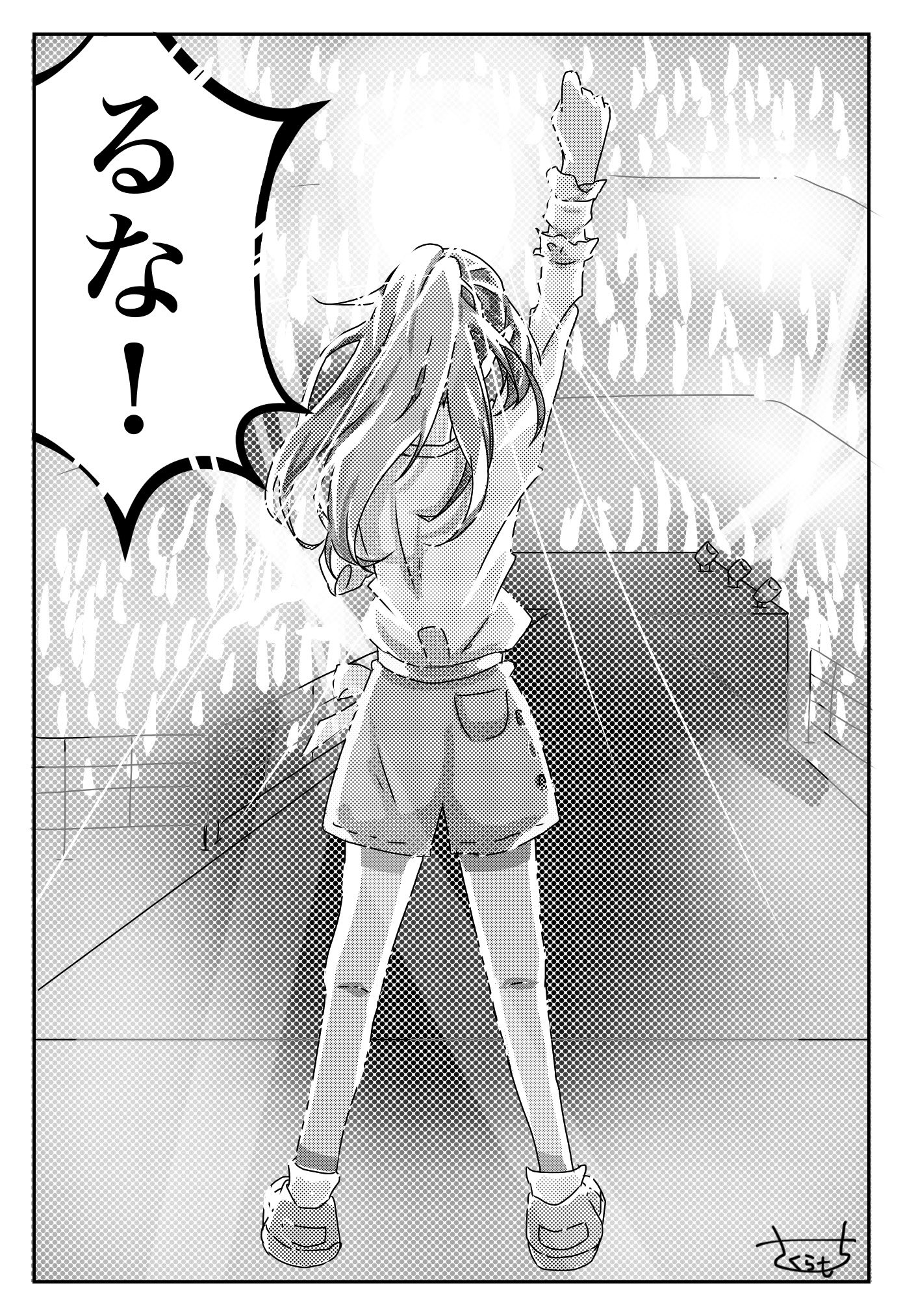 𝒜 (@Rnhuye__0223) / X