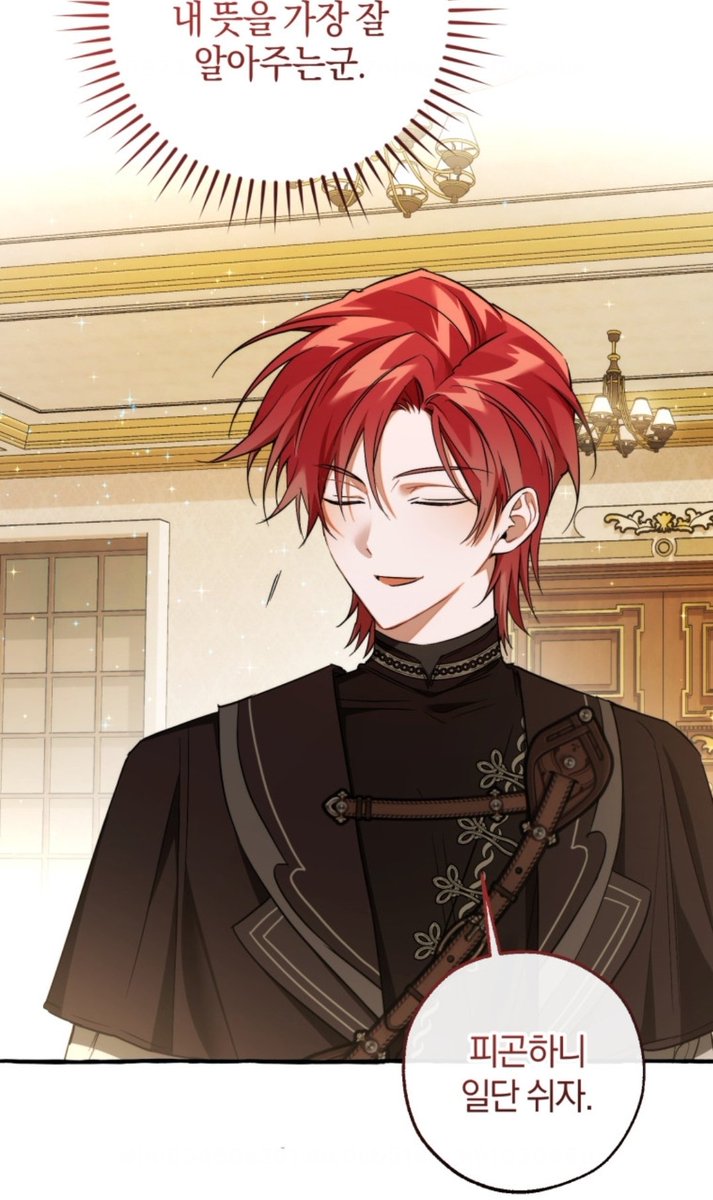 _aori_i's tweet image. cale for this week (⁎ᴗ͈ ⩊ ᴗ͈⁎)
It's obvious that his hair is longer ヽ(≧∀≦)ノ