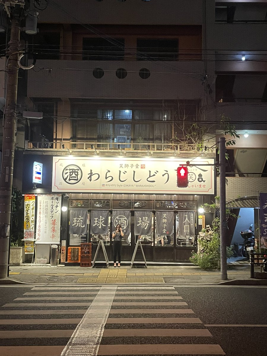 おーが tweet media
