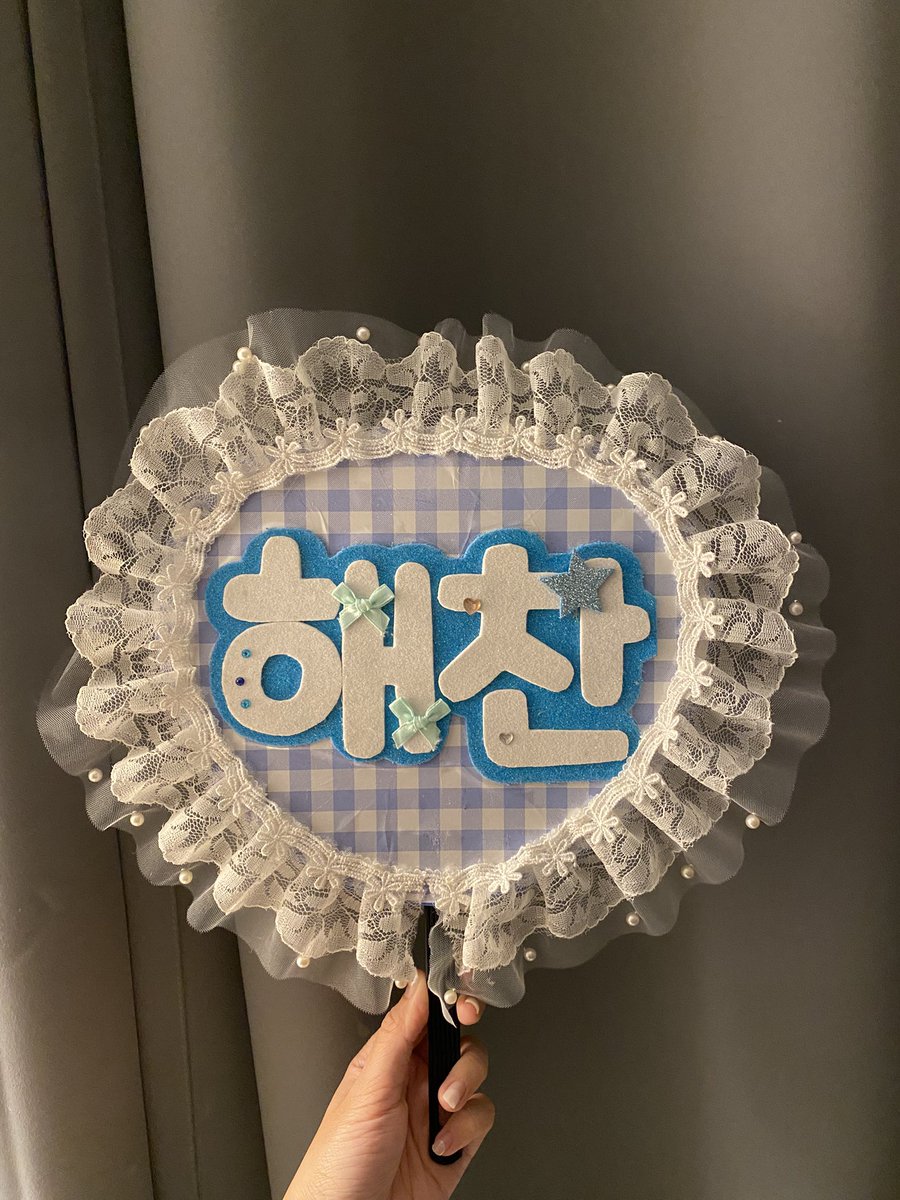 1999bkp's tweet photo. 🖇️ส่งต่อ พัด พัดเชียร์ แฮชาน 200฿ รวมส่ง💌 นัดรับได้เซ็นทรัลพระราม9 ค่า

#พัดเชียร์ #ตลาดนัดnct #ตลาดนัดnct127 #ตลาดนัดnctdream https://t.co/Ub94LdQYy2