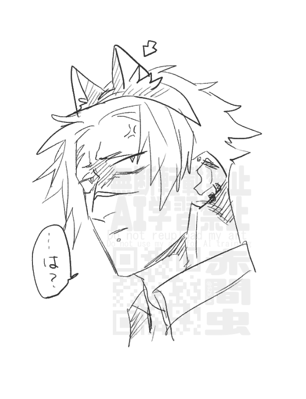 @MaleFiciuM_U お前はケモ化すると大変なのでコレです #ダリラ虫 