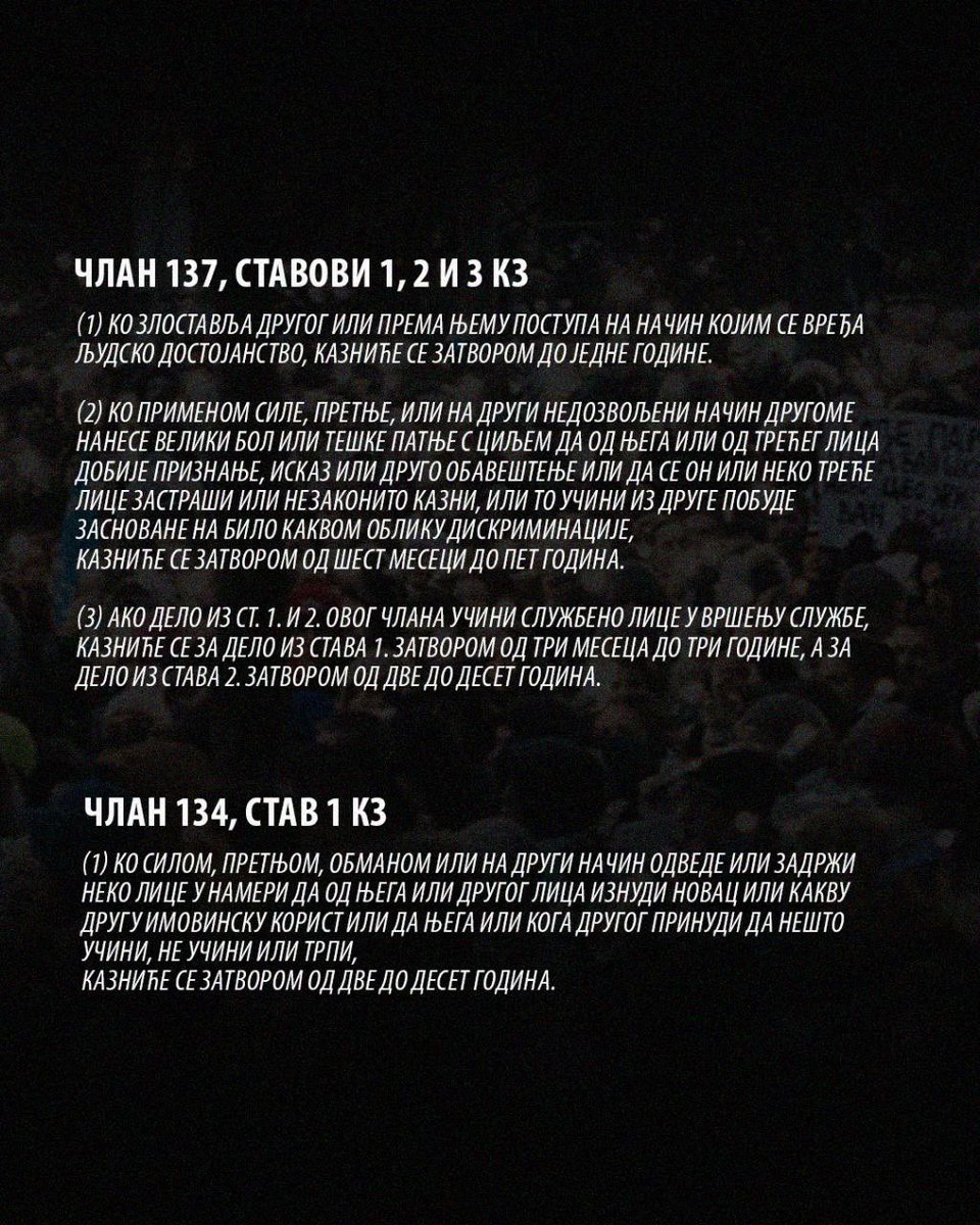 blokadapravni's tweet image. Видимо се у суботу у 18 часова испред Правног факултета, на јавном обраћању студената у оквиру ког ћемо причати више о овој теми.
