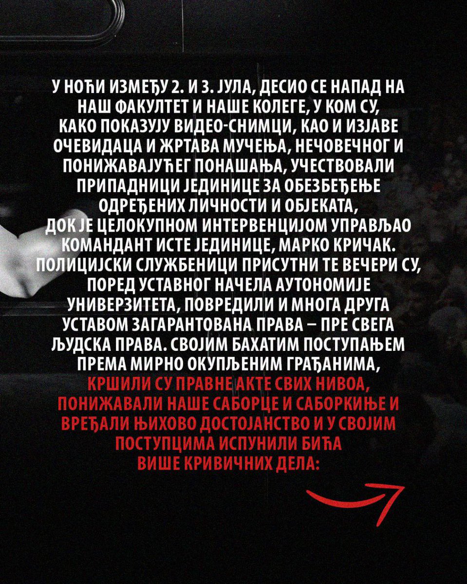 blokadapravni's tweet image. Видимо се у суботу у 18 часова испред Правног факултета, на јавном обраћању студената у оквиру ког ћемо причати више о овој теми.