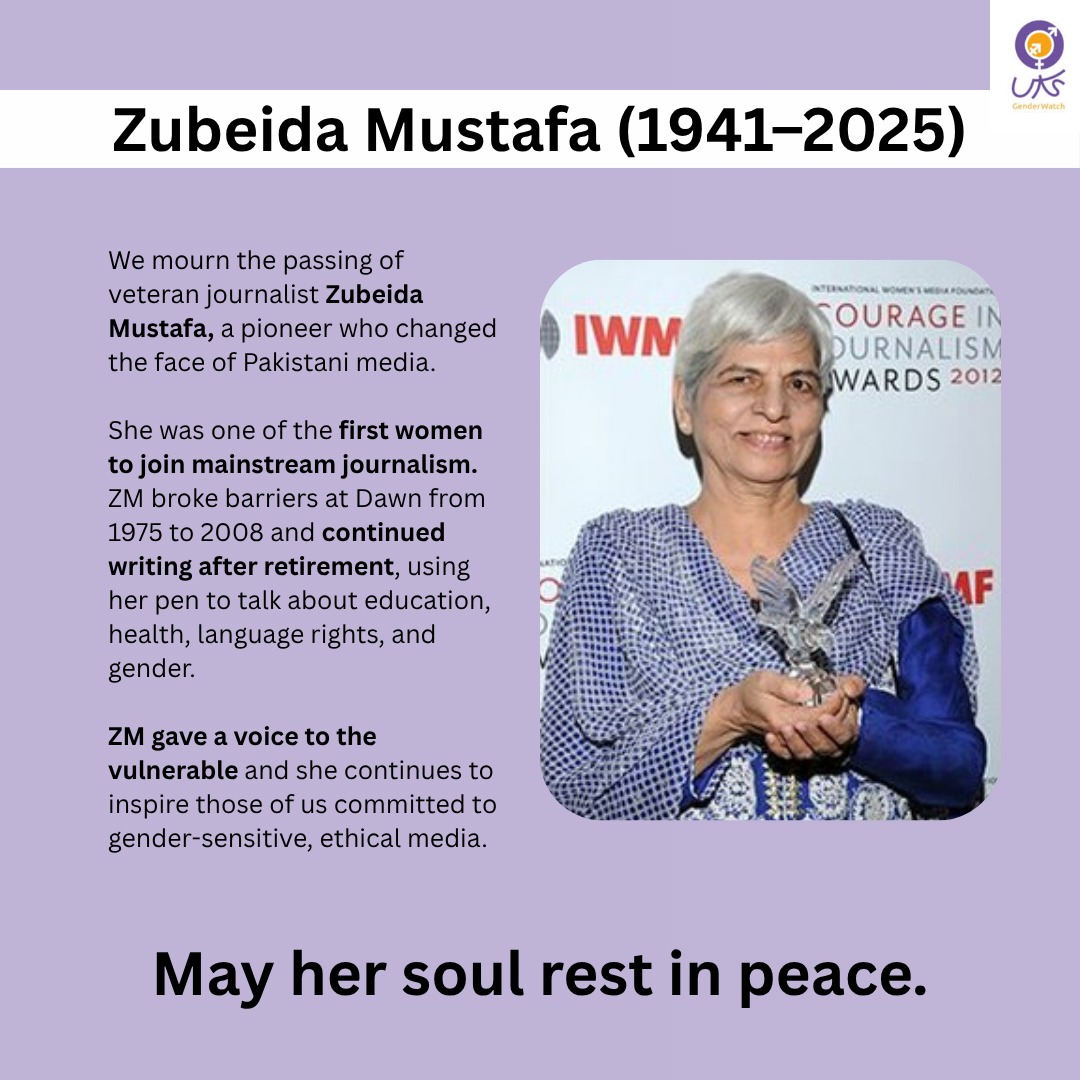 Zubeida Mustafa (1941–2025)
We mourn a trailblazer in journalism. One of the first women at Dawn, she spent decades amplifying voices through bold writing on education, health, and gender.

Her legacy endures. May she rest in peace. #ZubeidaMustafa