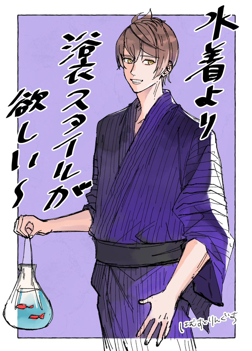 c_hams333's tweet image. 