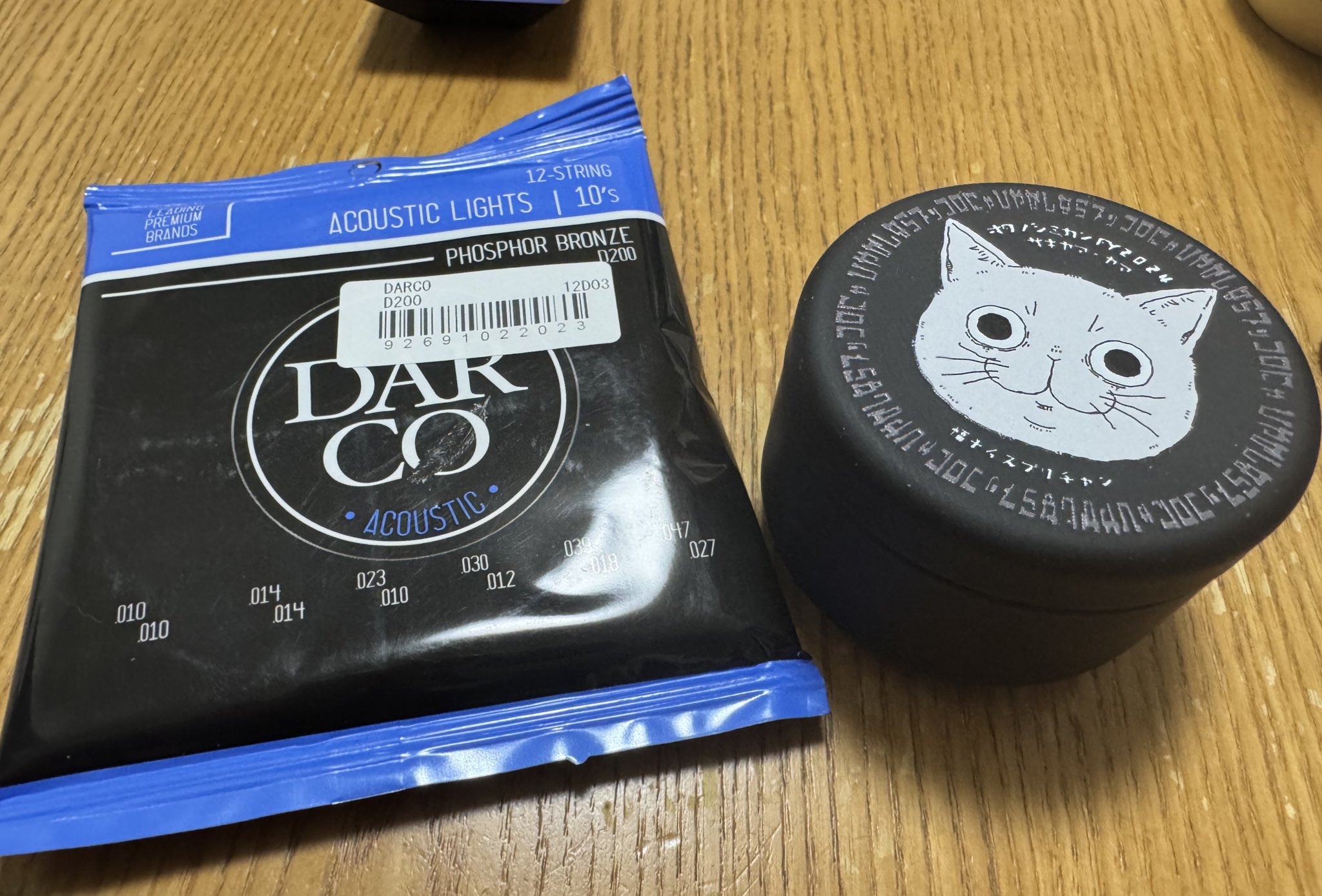 ❤︎だいちだでぃだで❤︎他の方のご購入はご遠慮くださいm(_ _)m とたろ on X: 