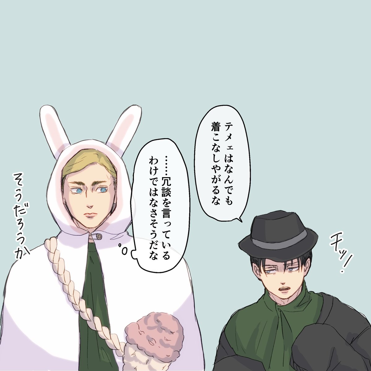 ゲナポ (@gennanpon) on Twitter photo 