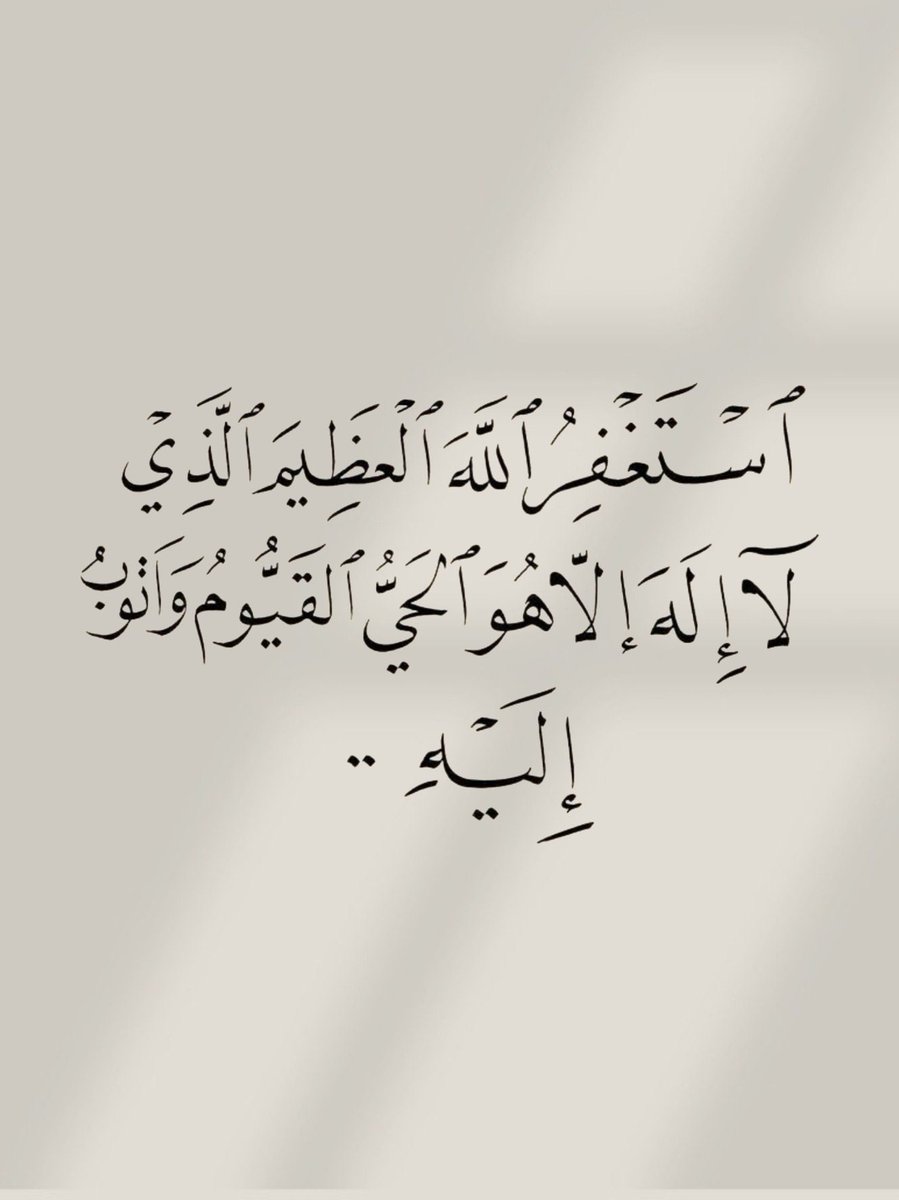 mona mohammed (@2012monam2012) on Twitter photo 