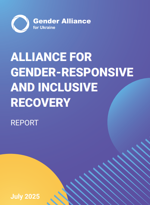 At the #URC2024 in Berlin, the Ukrainian and German governments together with <a href="/UN_Women/">UN Women</a> launched the Alliance for Gender-Responsive and Inclusive Recovery for Ukraine. In under a year, the #GenderAlliance has grown into a powerful multi-stakeholder platform of 80+ members,