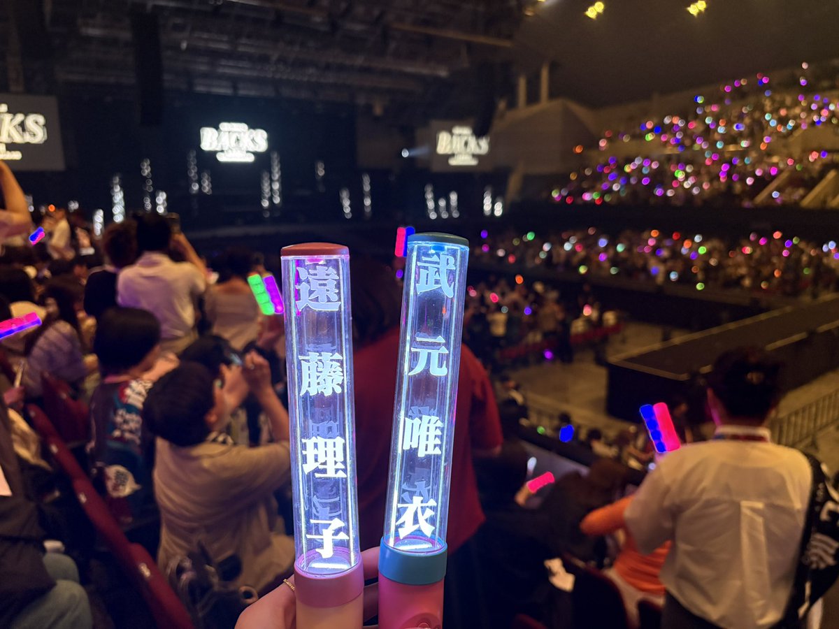R7704113053411's tweet photo. 念願の標識泣きました😭💖
全員キラキラしすぎてて優勝でした‼︎
#12thSingleBACKSLIVE https://t.co/DBOmqDYFKi