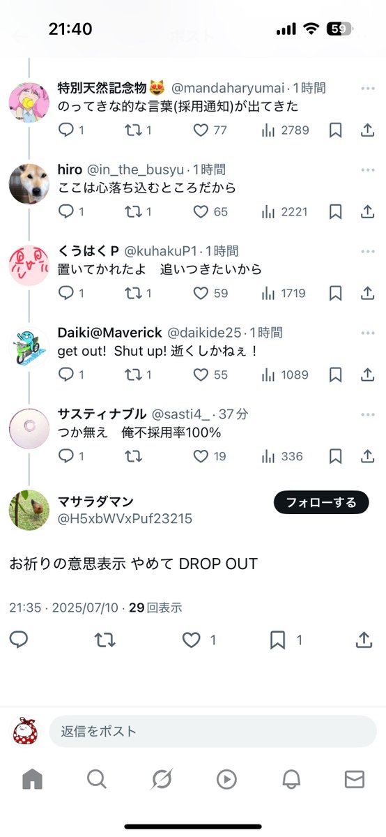 384_riho_0528's tweet photo. @LockSchloss 記念に..... https://t.co/l9QdieJyrh