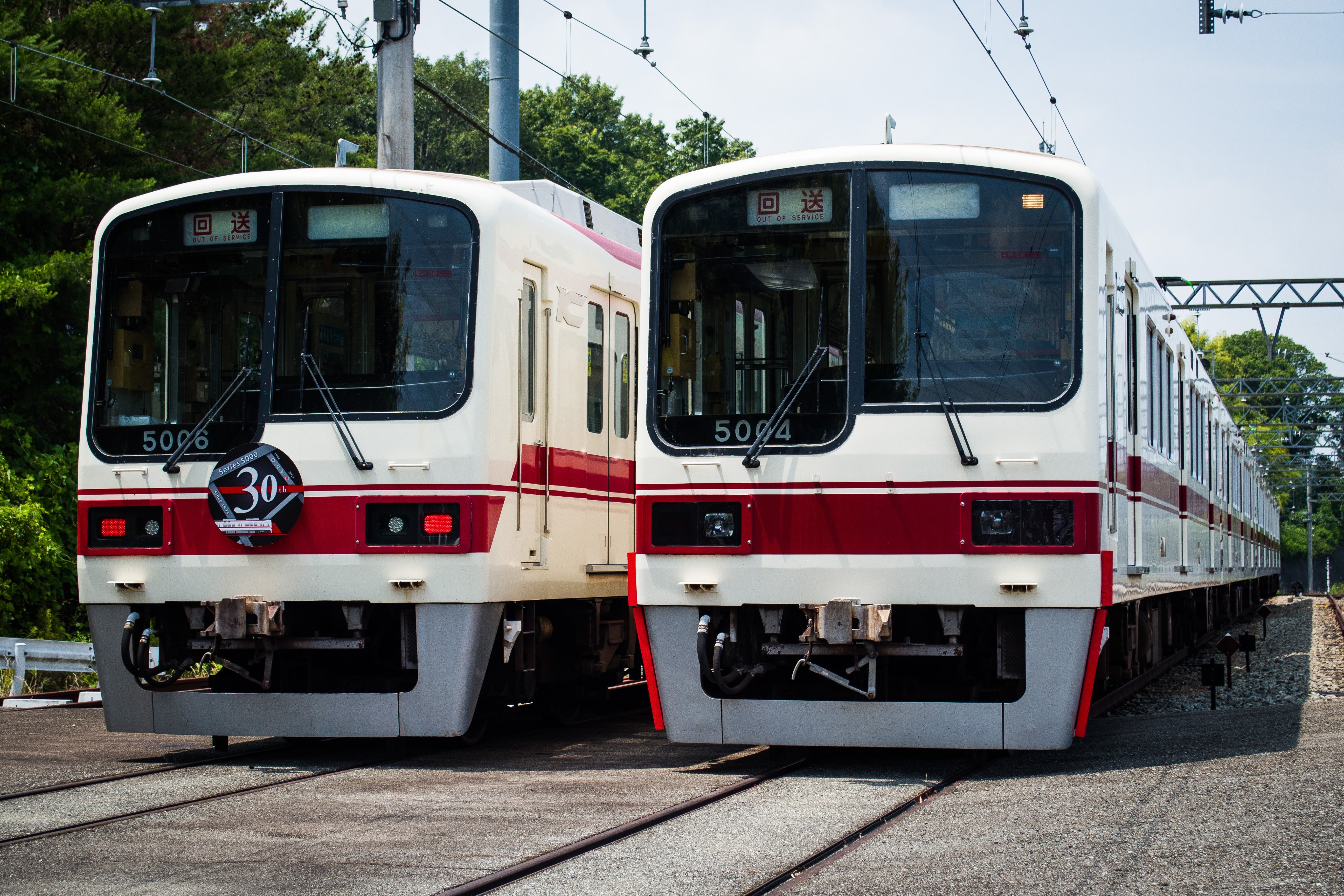 鉄道部品　サボ　広島→白市→岩国 鉄道部品 サボ 広島→白市→岩国 鉄道部品 サボ 広島→白市
