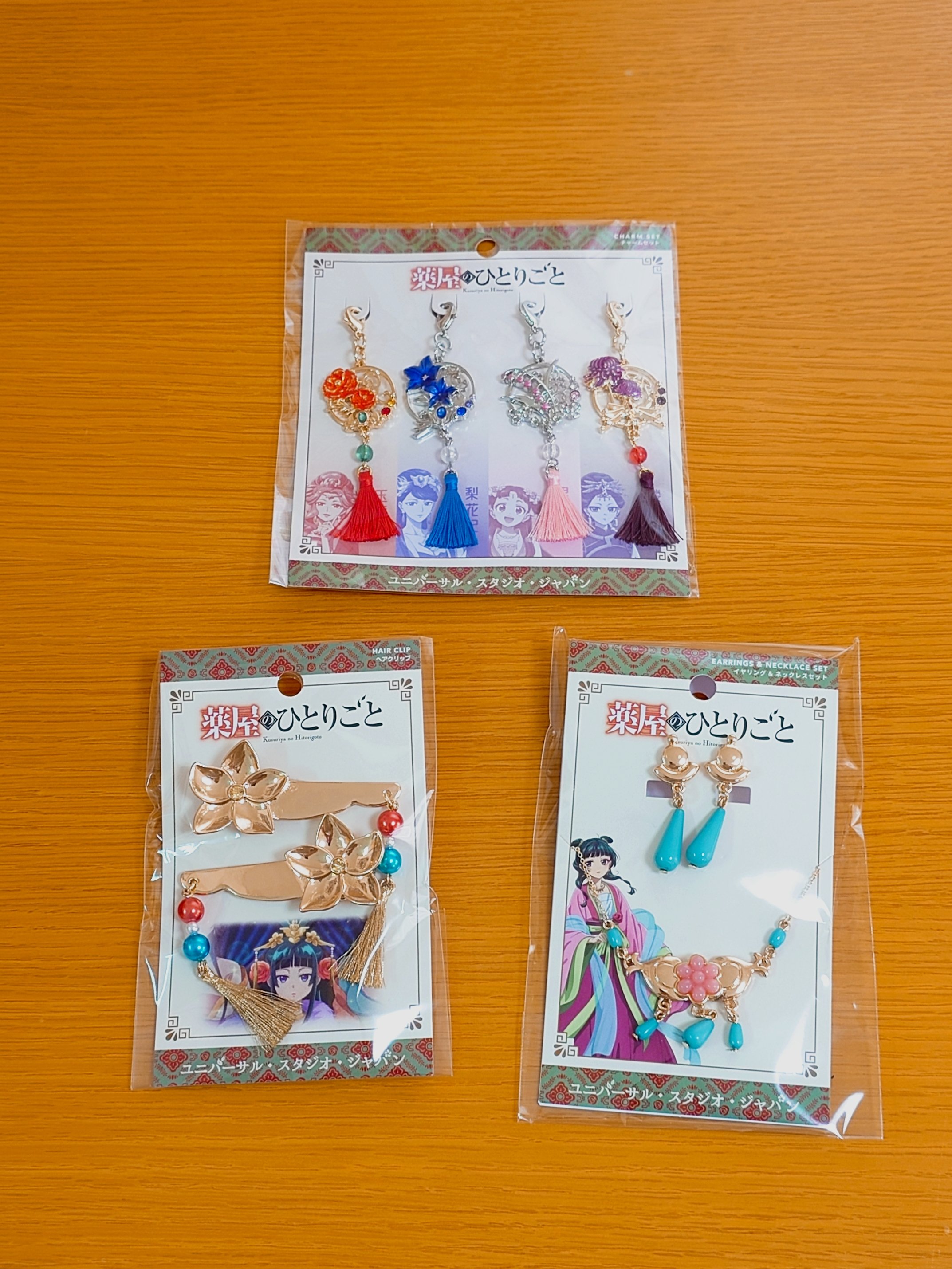 USJ 限定　薬屋のひとりごと　玉葉妃　梨花妃　里樹妃　桜蘭妃　チャームセット USJ 限定 薬屋のひとりごと 玉葉妃 梨花妃 里樹妃 桜蘭妃
