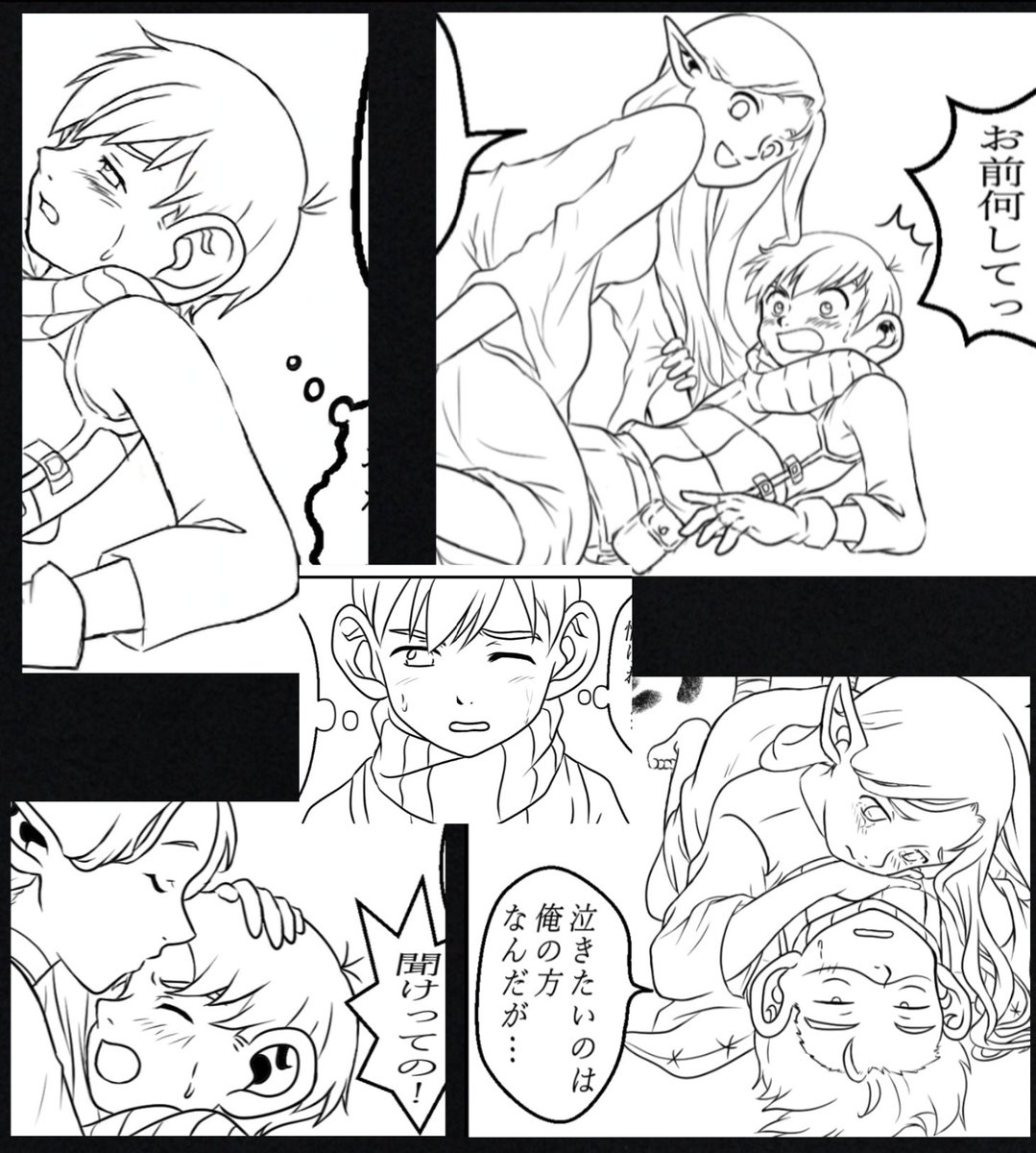 0414shizuku's tweet photo. とりあえずすぐには描けないので、作成中の漫画から抜粋したものをペタリ。(Privatter+にて制作中)描き始めてもう半年…。pixivに投稿出来る日はいつになるやら…。(絵柄が微妙に変わって不自然になる。)
服着てるし、えろくないからワンクッションいらないよね?
https://t.co/Sd9aOrNNKB
#chilmar https://t.co/yuufPnZyNz