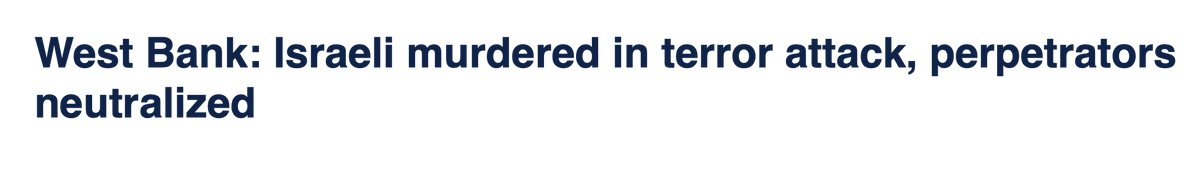 "An Israeli was severely wounded and left unconscious after a suspected terrorist attack in the West Bank's Gush Etzion on Thursday, according to police, with medic pronouncing his death less than an hour later."
Yet more terror - how much more loss of life must Israel continue