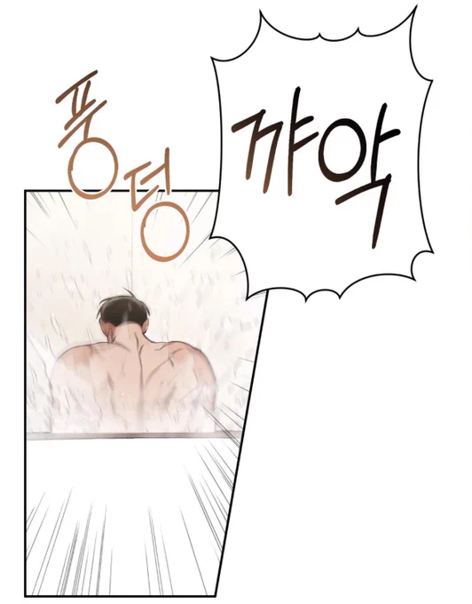 수가 문 벌컥! 열고 들어오니까 소리 지르면서 몸 가리는 조폭공이 진짜 웃기고 노간지인데 끌려 