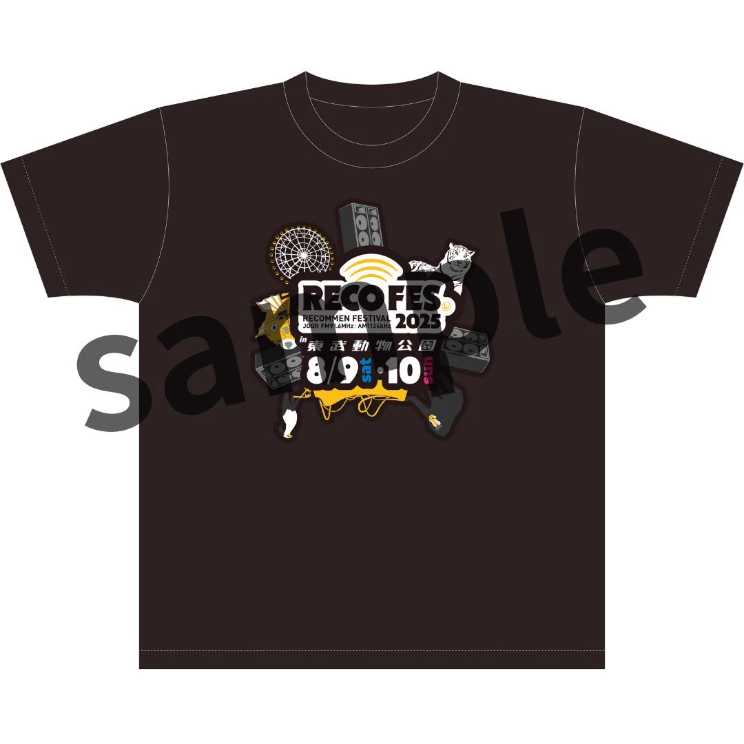 公式】M!LK 吉田仁人のレコメン！ on X: 