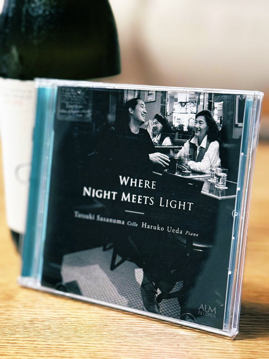 ハクジュホールでの上田晴子さんとのデュオリサイタルVol.3、会場いっぱいのお客様との素晴らしい時間でした。チェコ、ドイツプログラム、はじめは渋いなぁと思いながら取り組んでいたものの、どれも繰り返し弾きたくなるような名作ばかりでした。また弾く日まで少し寝かせておく...🛌我々のCDの先行発