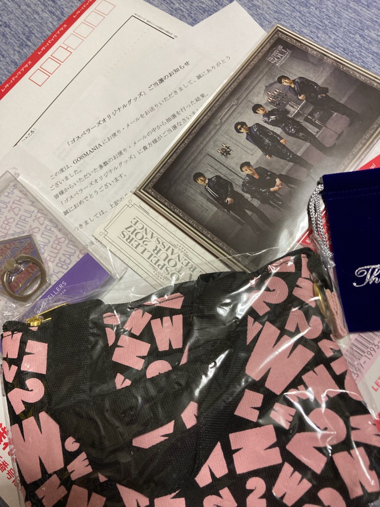 たち吉 tweet media