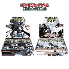 ポケモンカード24時間締切⏰
企画第4弾
7/12土曜日　店頭購入限定

ブラックボルト
1箱5,800円
12名が当選者‼️
締切11日18時
応募
此方リポスト
チェルモフォロー

応募制限無　身分証確認
純粋に剥きたい、コレクションしたい❣️
当選してからの日にち変更❌
今日はブラックのみ
ホワイトは月！