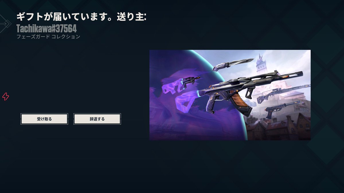 のーとちゃんありがとーーー！
まさかのセット

<a href="/helmpe_/">のーと</a>