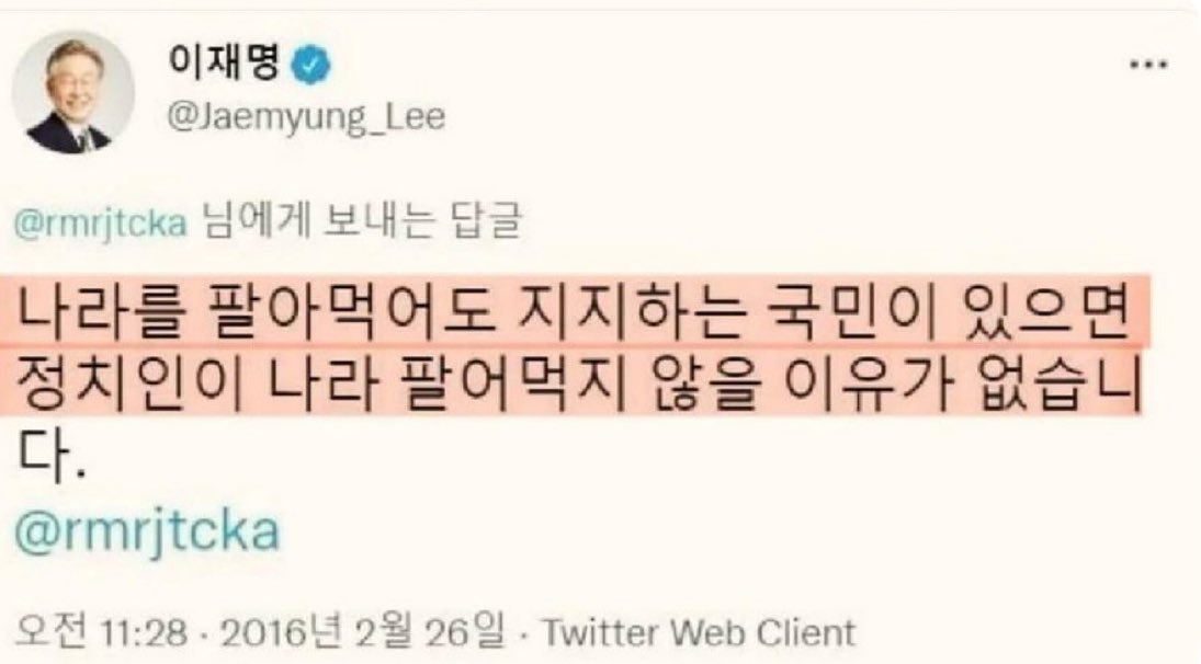 lyh💫ㄱtoㅎ (@brandnew2025) on Twitter photo 