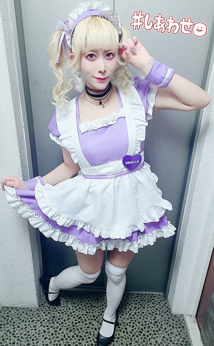 昨日はリアバにお祝いに来てくれた方々たくさんありがとうございました✨

プレゼントもおさけもいっぱい！
今年はシュワシュワよりもショットの方が多い年でしたね、121杯🥃🍾

いずみんもちょっと早いけどお誕生日おめでとうっ︎*ˊᵕˋ*
くじらもラストDJありがとうっ︎；；

色々なお祝いday嬉しいっ