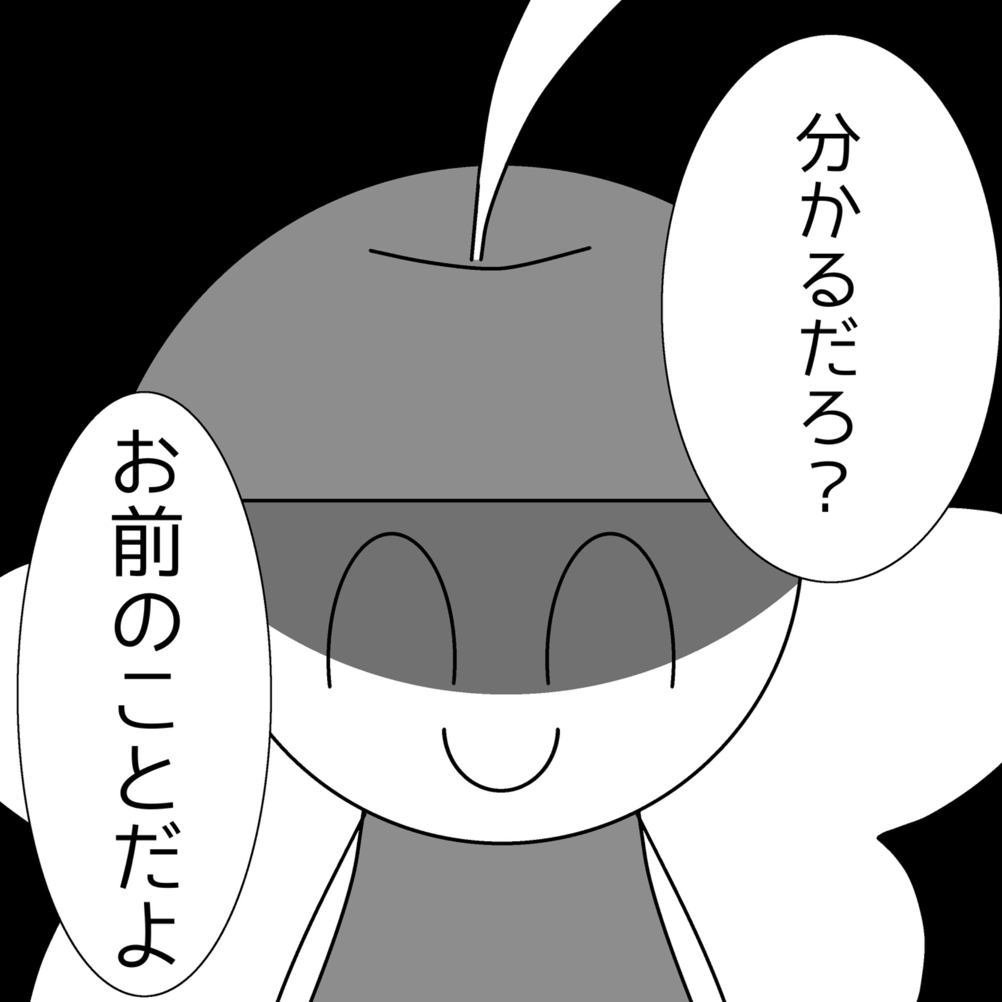 ゆっこ様♡ありがとうございます♡ ゆゆリんご on X: 