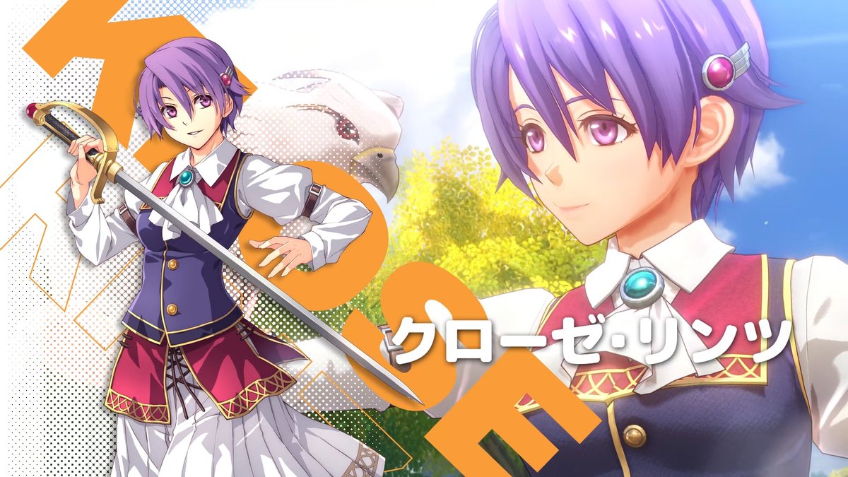 ━━━━🎮予告🎮━━━━━

『空の軌跡 the 1st』最新ムービー公開！

━━━━━━━━━━━━━━

「クローゼ紹介ムービー」は明日7/11㊎【18時】から✨
どうぞお楽しみに👀
youtube.com/user/NihonFalc…
#空の軌跡 #軌跡シリーズ #sora1st