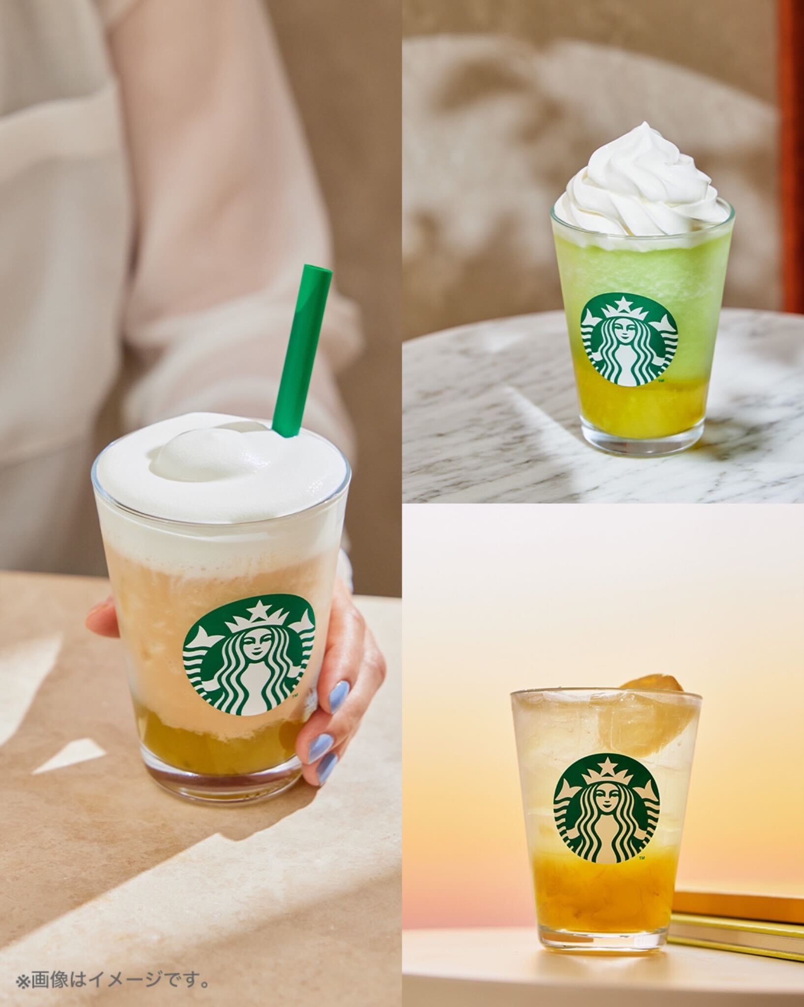 SALE!【期間限定】スターバックスコーヒースタンプ まとめて スターバックス コーヒー (@Starbucks_J) / X