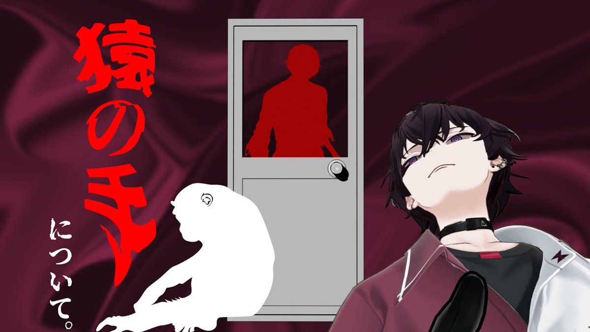 佐伯イッテツ🤝 (@Saiki_Supadari) / X