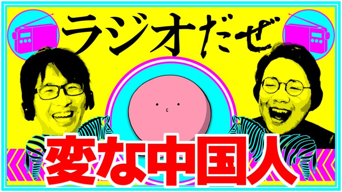 S4U クラウドファンディング シークレットボックス しもやか