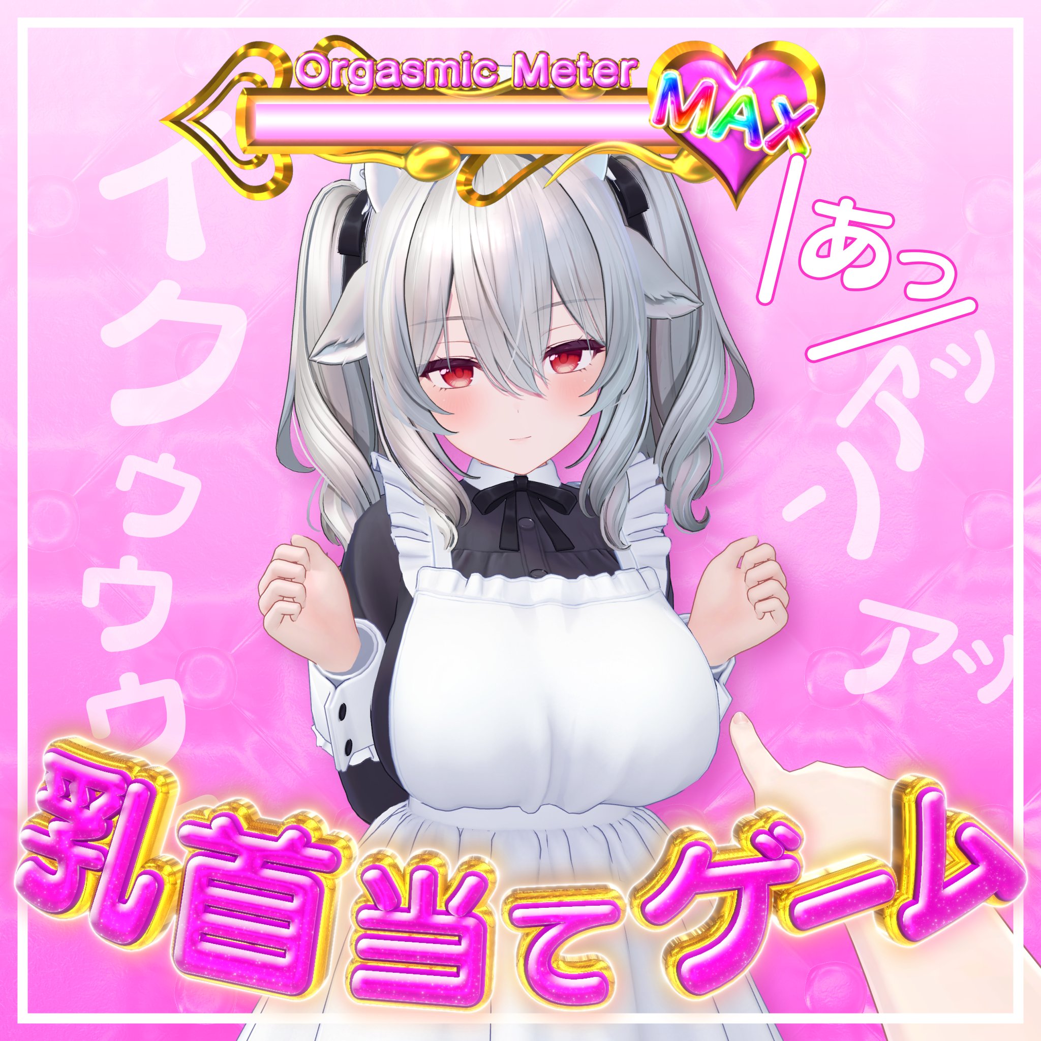 ☆maru☆ Maru - YouTube