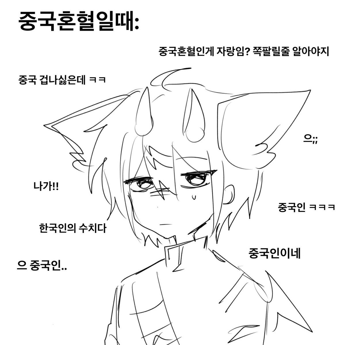 레시콧💡 tweet media