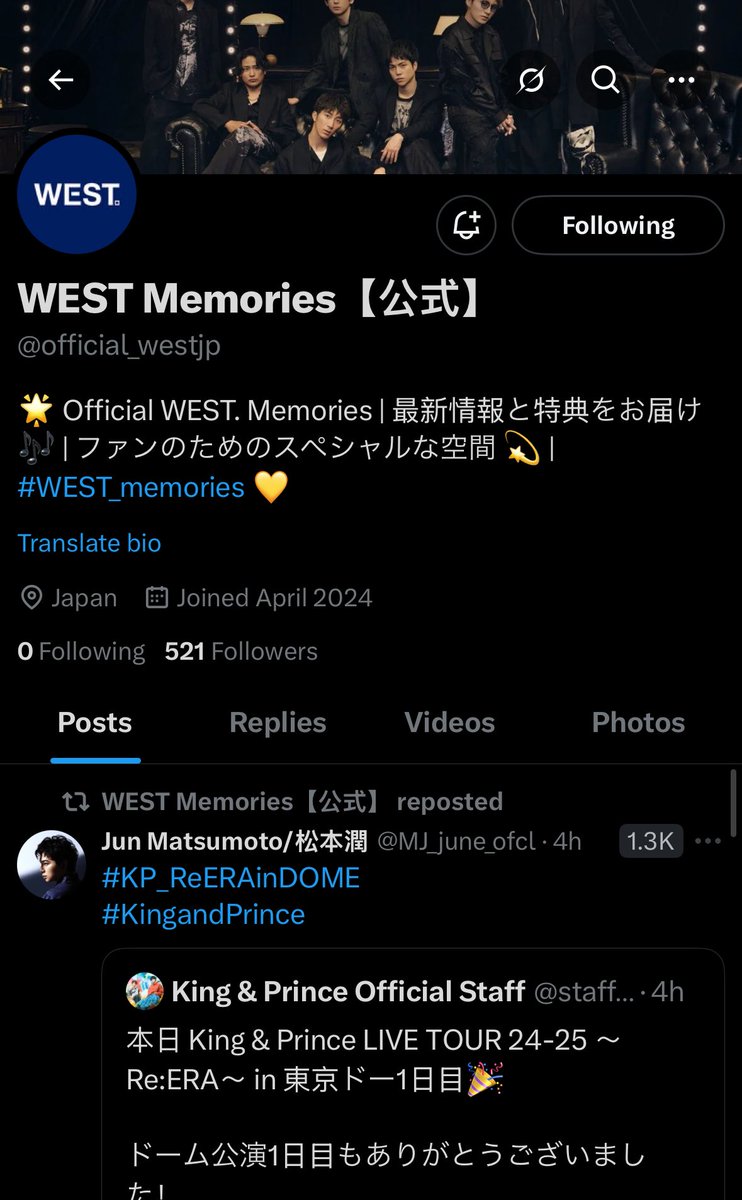 daisytrack's tweet photo. @official_westjp For aespa https://t.co/WWbgXwPL7T
